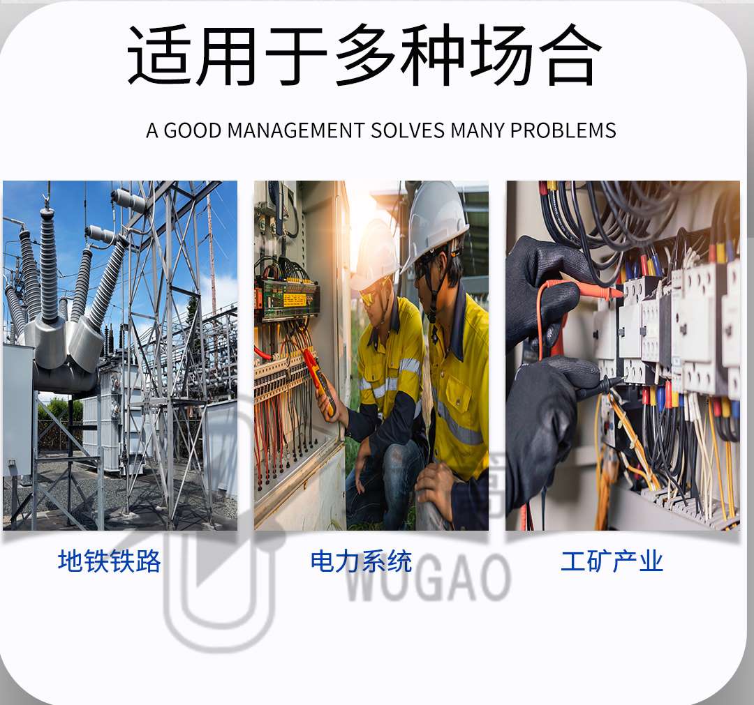 50KVA100KV充氣試驗變壓器及電動臺、球隙_08.jpg