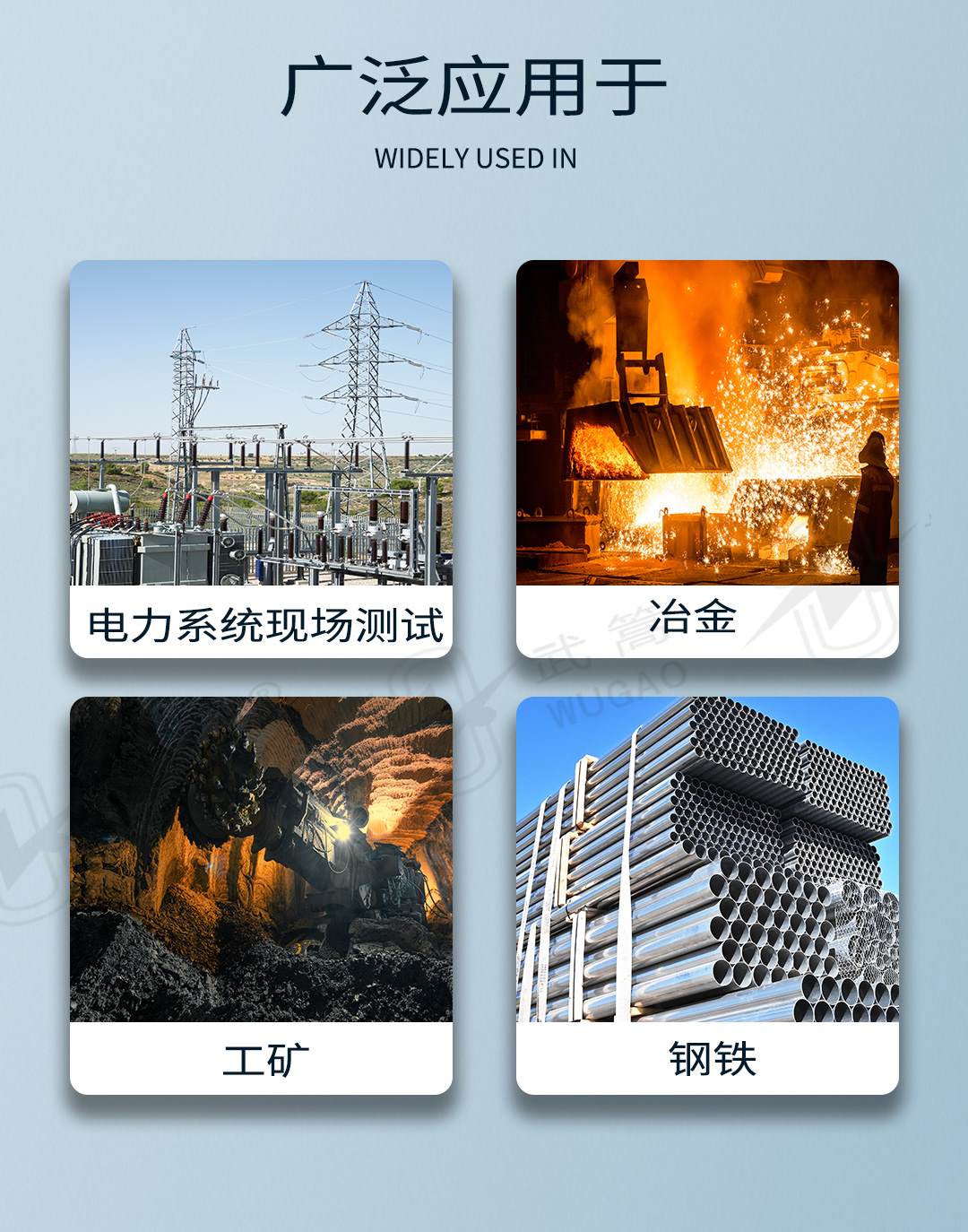 新型直流電阻測(cè)試儀_06.jpg